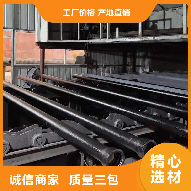 國標DN1200球墨鑄鐵管歡迎來電建通鑄造廠家