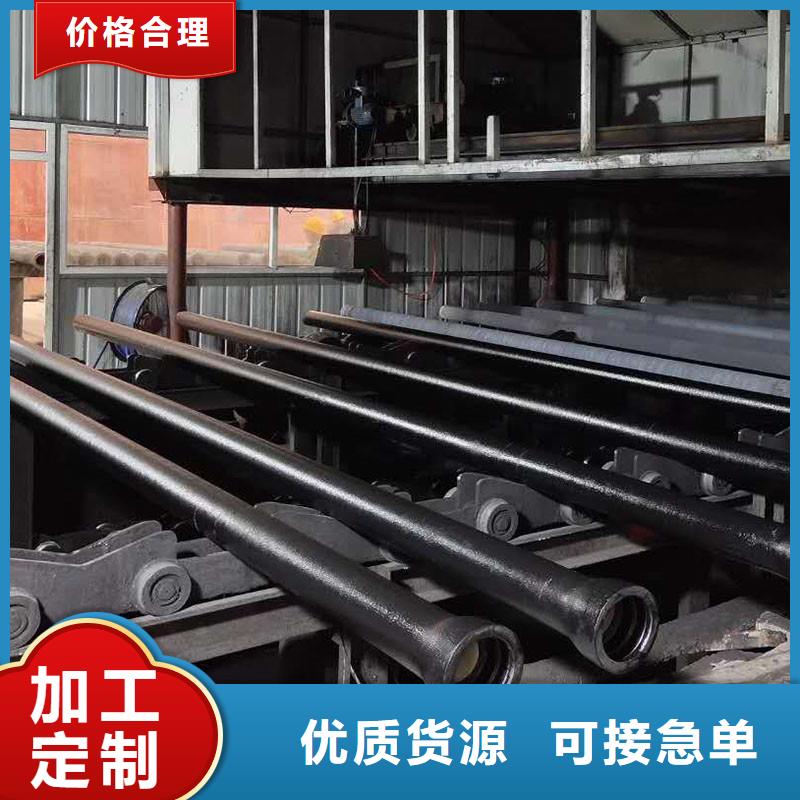 球墨鑄鐵管DN1000值得信賴建通鑄造廠家