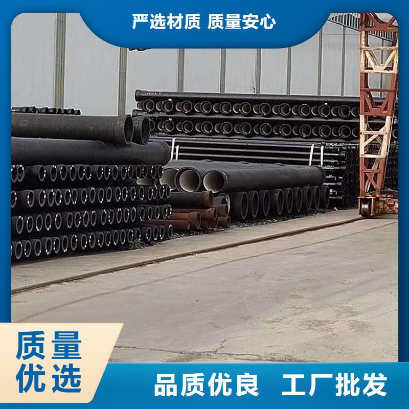 W型鑄鐵管50價(jià)格優(yōu)惠建通鑄造廠家