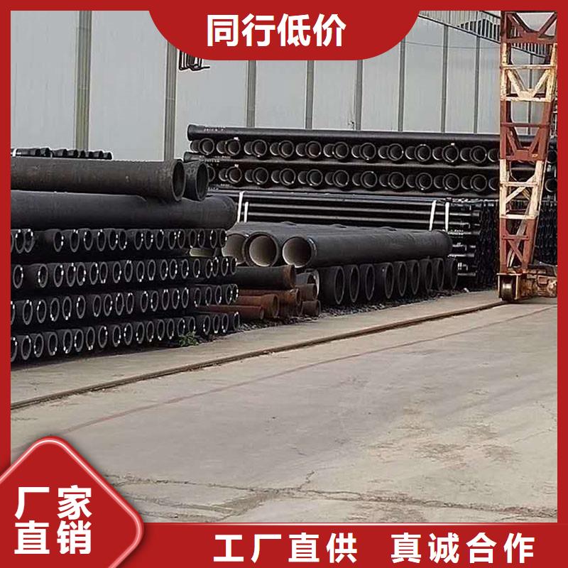 國標DN1200球墨鑄鐵管歡迎來電建通鑄造廠家