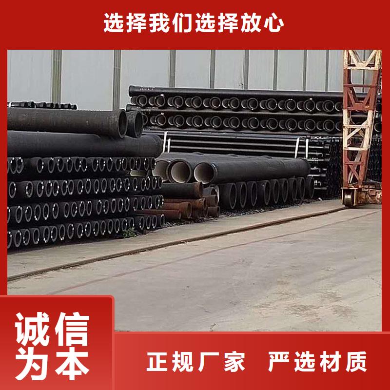 球墨鑄鐵管DN200性價比高建通鑄造廠家