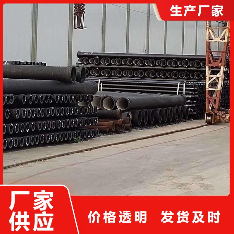 W型鑄鐵管50現(xiàn)貨供應(yīng)建通鑄造廠家