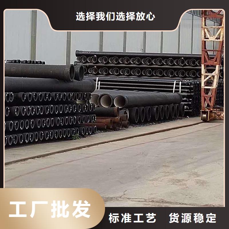 球墨鑄鐵管DN100值得信賴建通鑄造廠家
