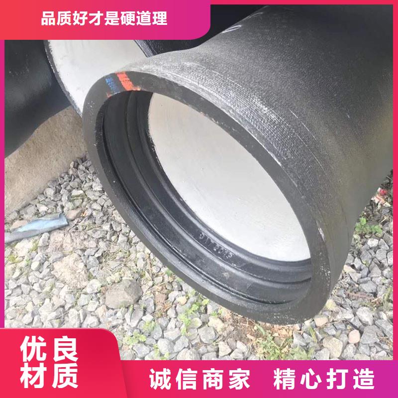 W型鑄鐵管50現(xiàn)貨供應(yīng)建通鑄造廠家