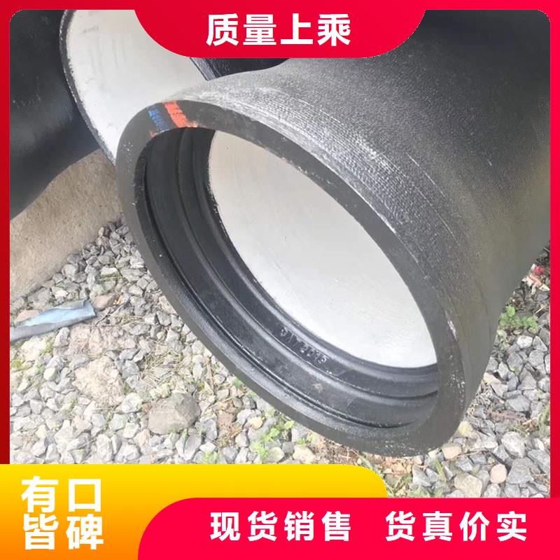 球磨鑄鐵管品質(zhì)放心建通鑄造廠家