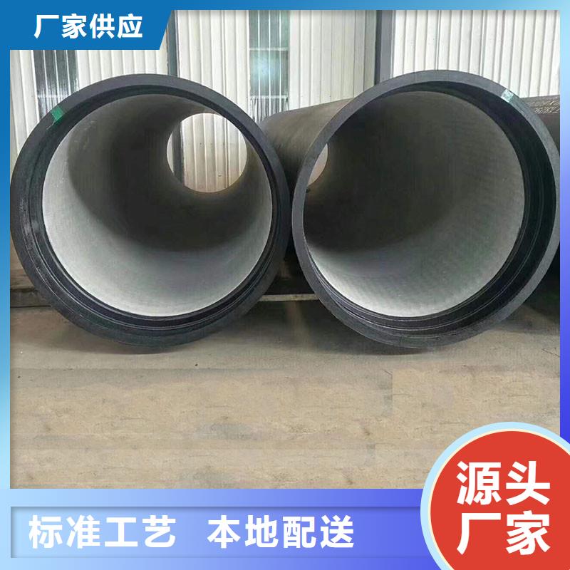 W型鑄鐵管50值得信賴建通鑄造廠家