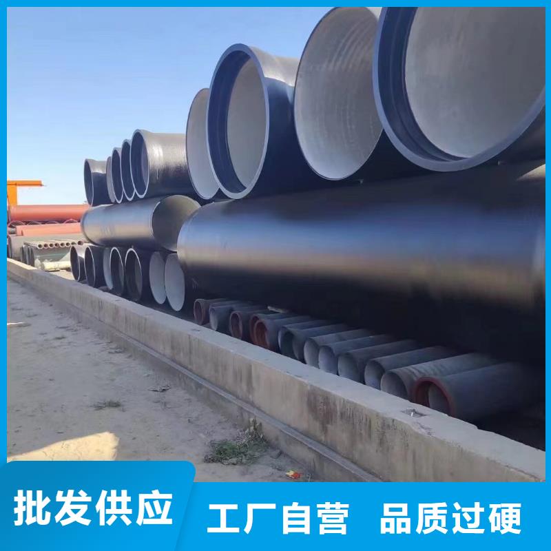 球墨鑄鐵管DN1400在線報價建通鑄造廠家