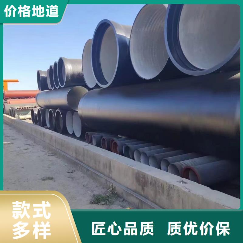 球墨鑄鐵管DN150性價(jià)比高建通鑄造廠家