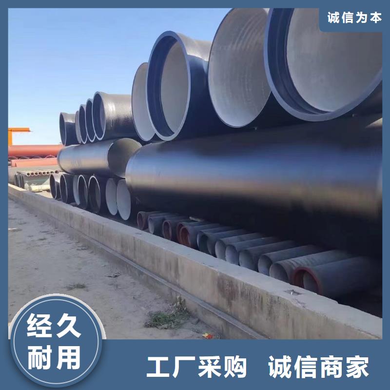W型鑄鐵管50現(xiàn)貨供應(yīng)建通鑄造廠家