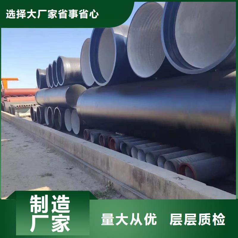 W型鑄鐵管50價(jià)格優(yōu)惠建通鑄造廠家