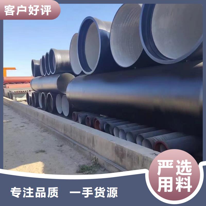 W型鑄鐵管50現(xiàn)貨供應(yīng)建通鑄造廠家
