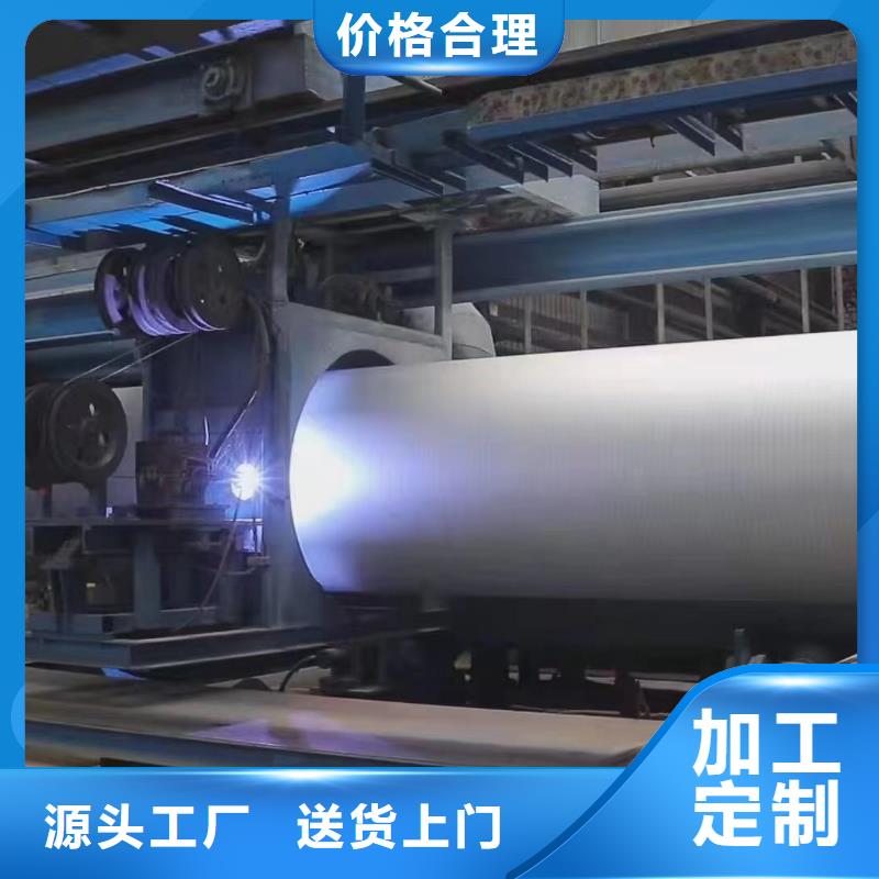 球墨鑄鐵管DN400價(jià)格優(yōu)惠建通鑄造廠家