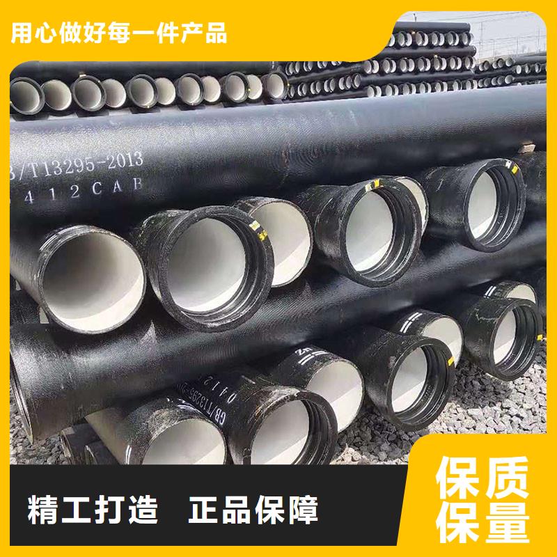 W型鑄鐵管50價(jià)格優(yōu)惠建通鑄造廠家