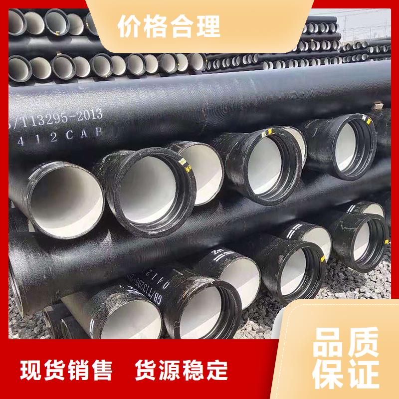 球墨鑄鐵管DN1000值得信賴建通鑄造廠家