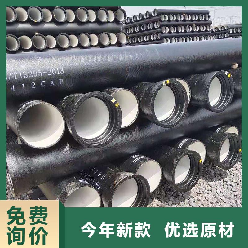 W型鑄鐵管50在線報(bào)價(jià)建通鑄造廠家