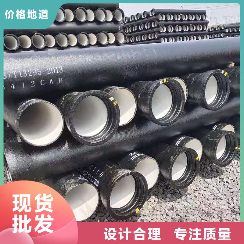 W型鑄鐵管50現(xiàn)貨供應(yīng)建通鑄造廠家