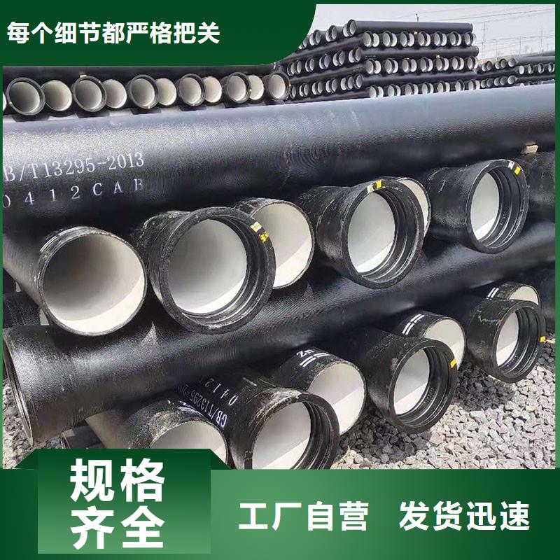 W型鑄鐵管50現(xiàn)貨供應(yīng)建通鑄造廠家