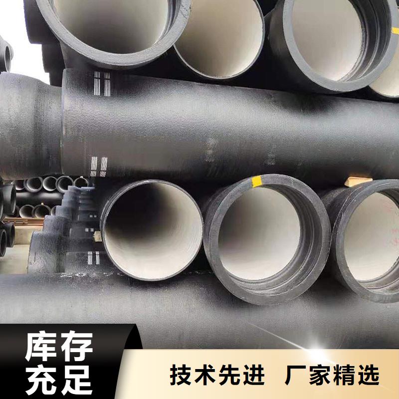 國標DN1200球墨鑄鐵管歡迎來電建通鑄造廠家