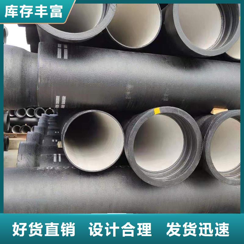 W型鑄鐵管50現(xiàn)貨供應(yīng)建通鑄造廠家