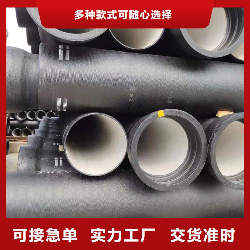 W型鑄鐵管50價(jià)格優(yōu)惠建通鑄造廠家