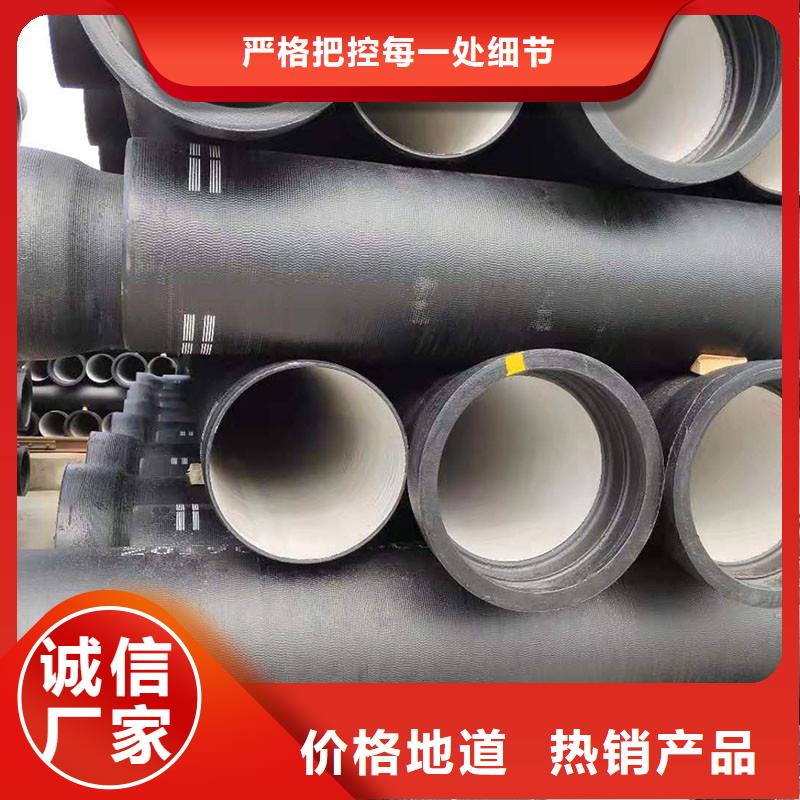 W型鑄鐵管50在線報(bào)價(jià)建通鑄造廠家