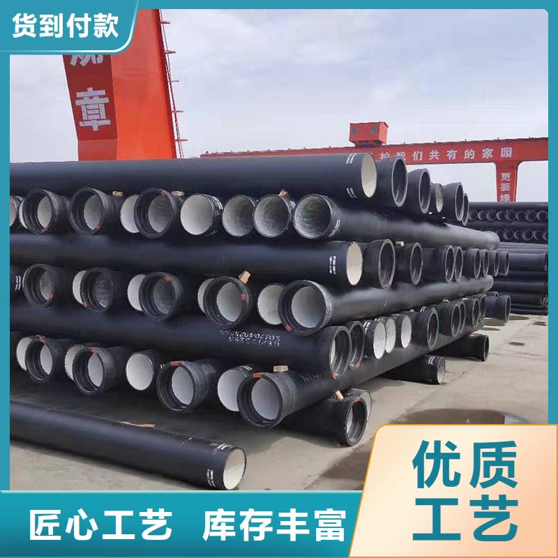 W型鑄鐵管50現(xiàn)貨供應(yīng)建通鑄造廠家