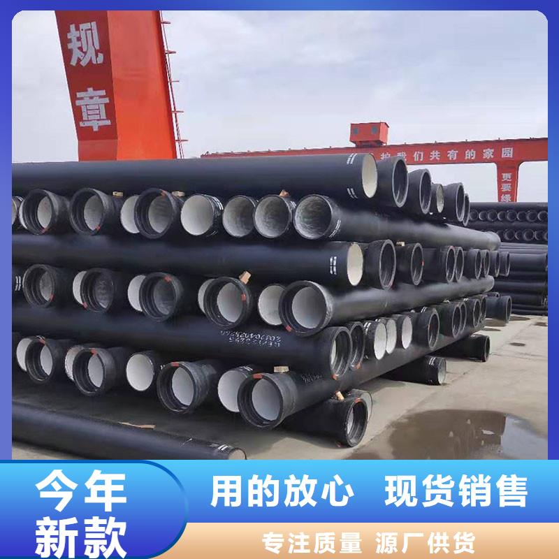 W型鑄鐵管50值得信賴建通鑄造廠家
