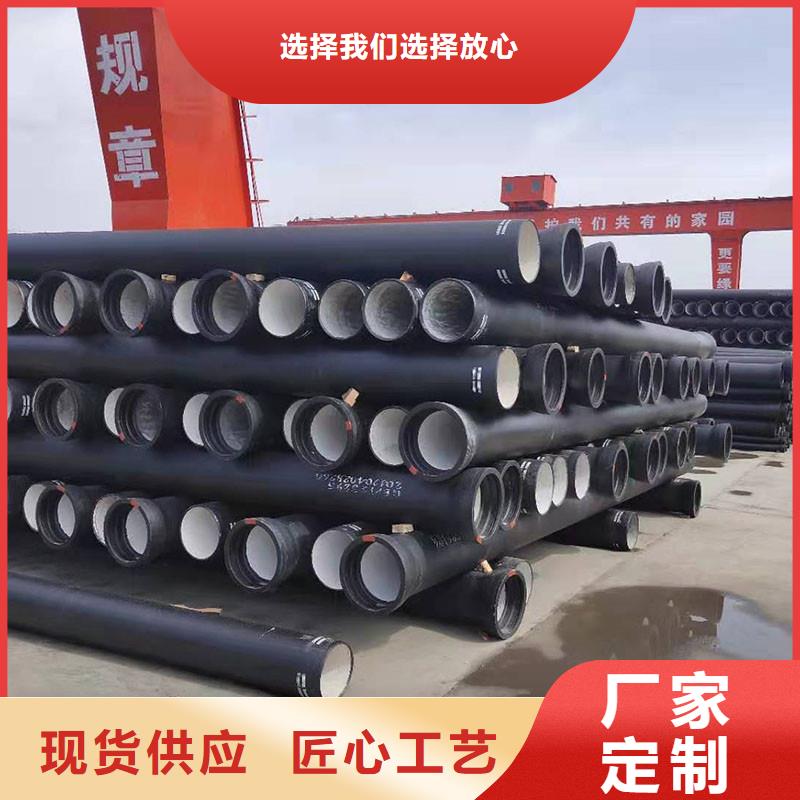 W型鑄鐵管50在線報(bào)價(jià)建通鑄造廠家