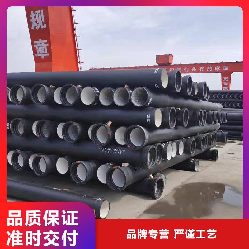 球墨鑄鐵管DN1000值得信賴建通鑄造廠家