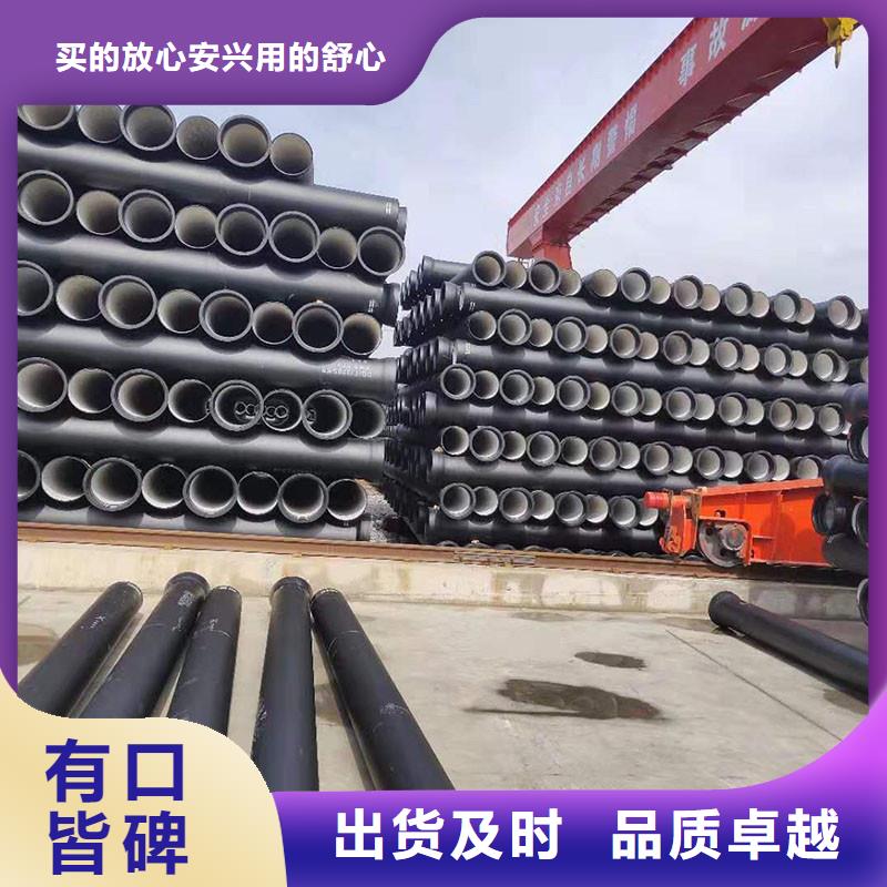 W型鑄鐵管50現(xiàn)貨供應(yīng)建通鑄造廠家