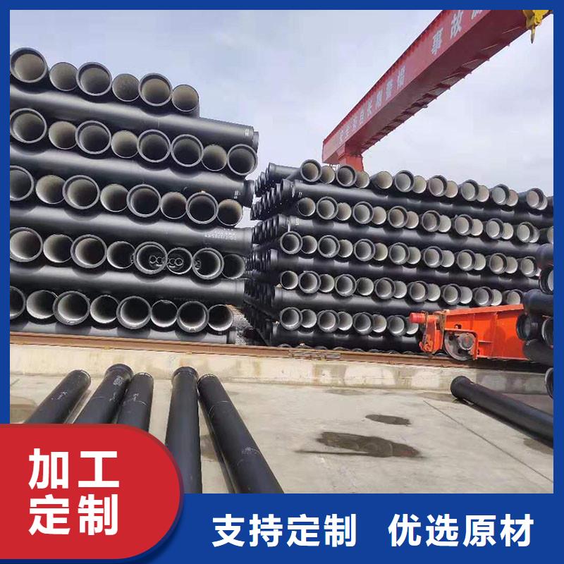 球墨鑄鐵管DN1400在線報價建通鑄造廠家