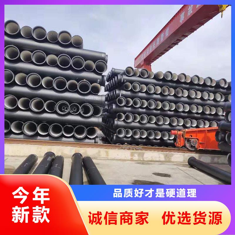 球墨鑄鐵管DN1000值得信賴建通鑄造廠家