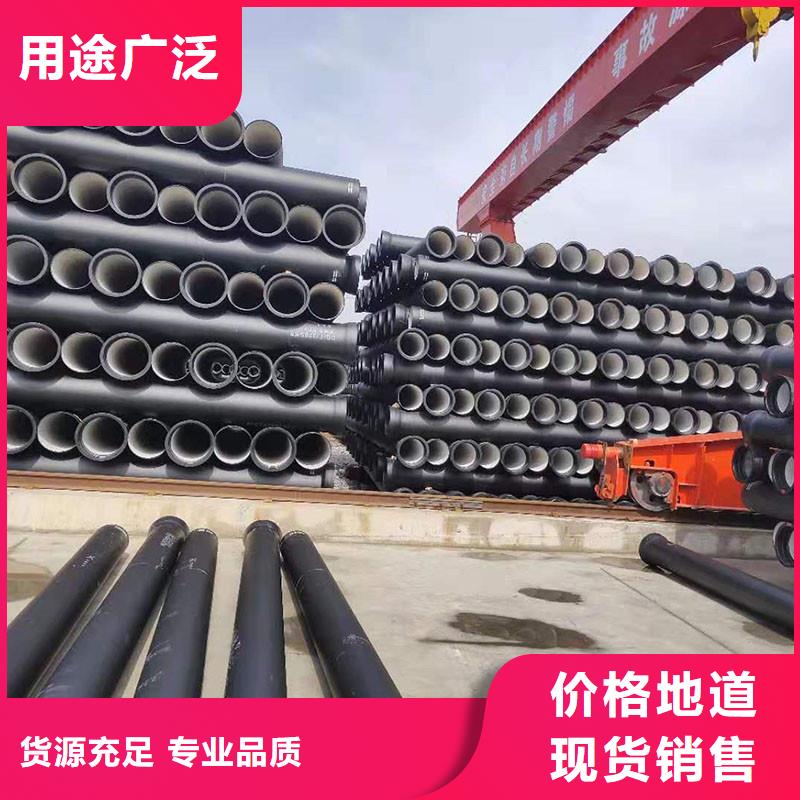 W型鑄鐵管50在線報(bào)價(jià)建通鑄造廠家