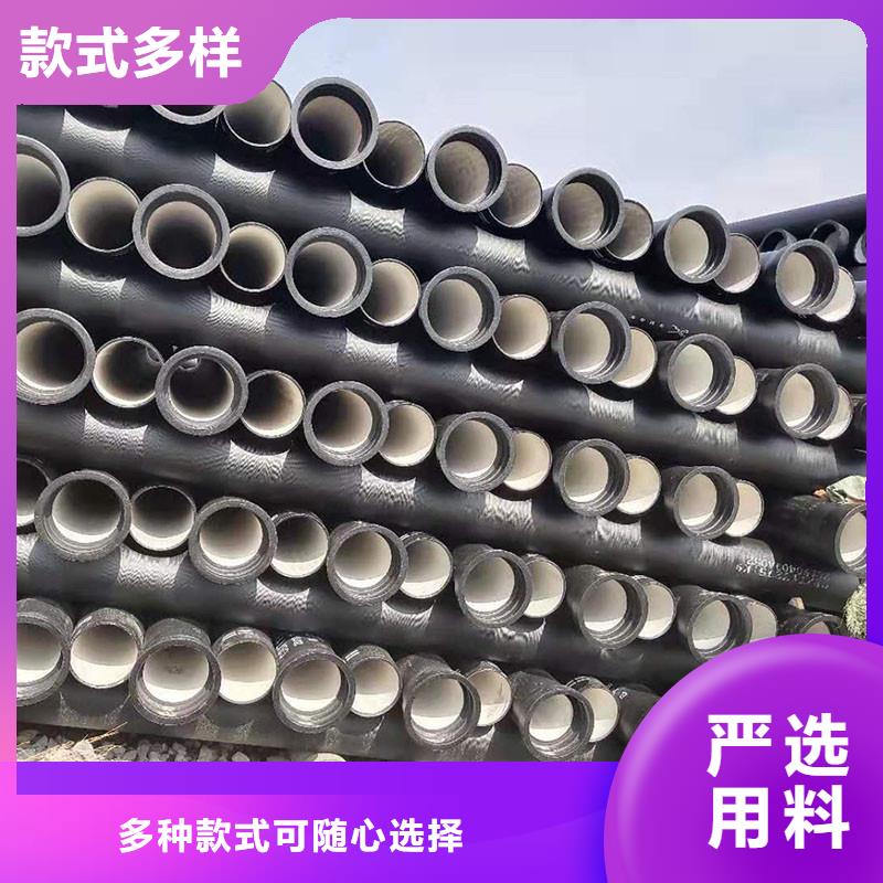國標DN1200球墨鑄鐵管歡迎來電建通鑄造廠家