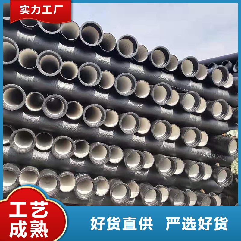 球墨鑄鐵管DN1400在線報價建通鑄造廠家