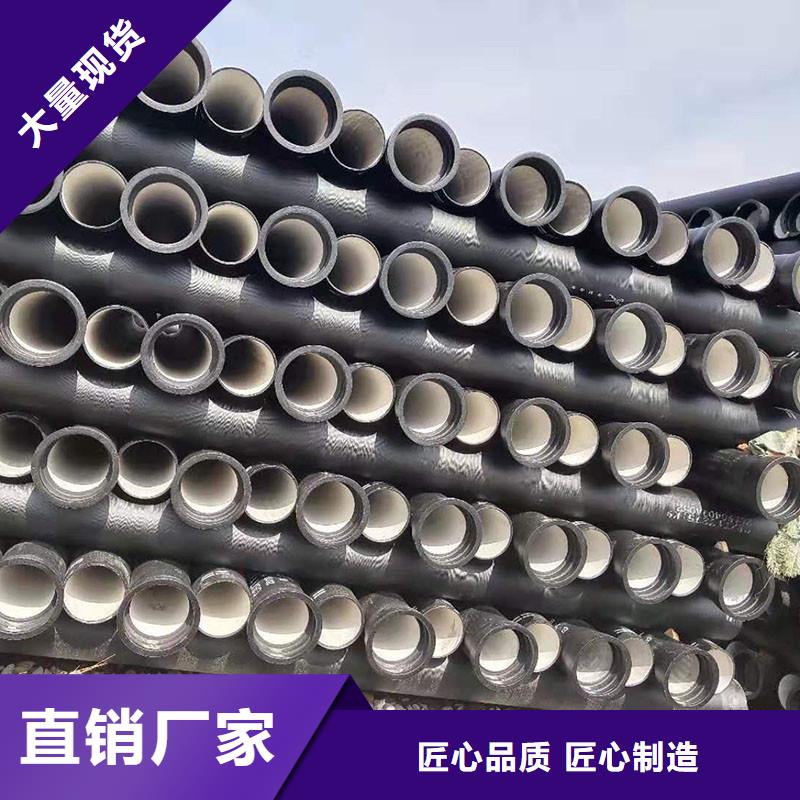 W型鑄鐵管50現(xiàn)貨供應(yīng)建通鑄造廠家