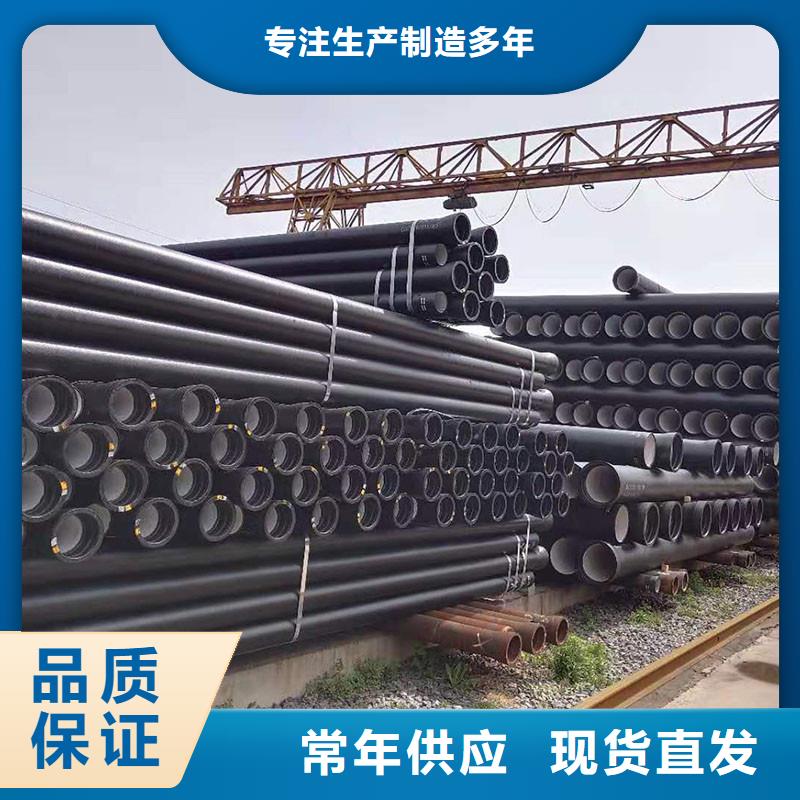 W型鑄鐵管50價(jià)格優(yōu)惠建通鑄造廠家