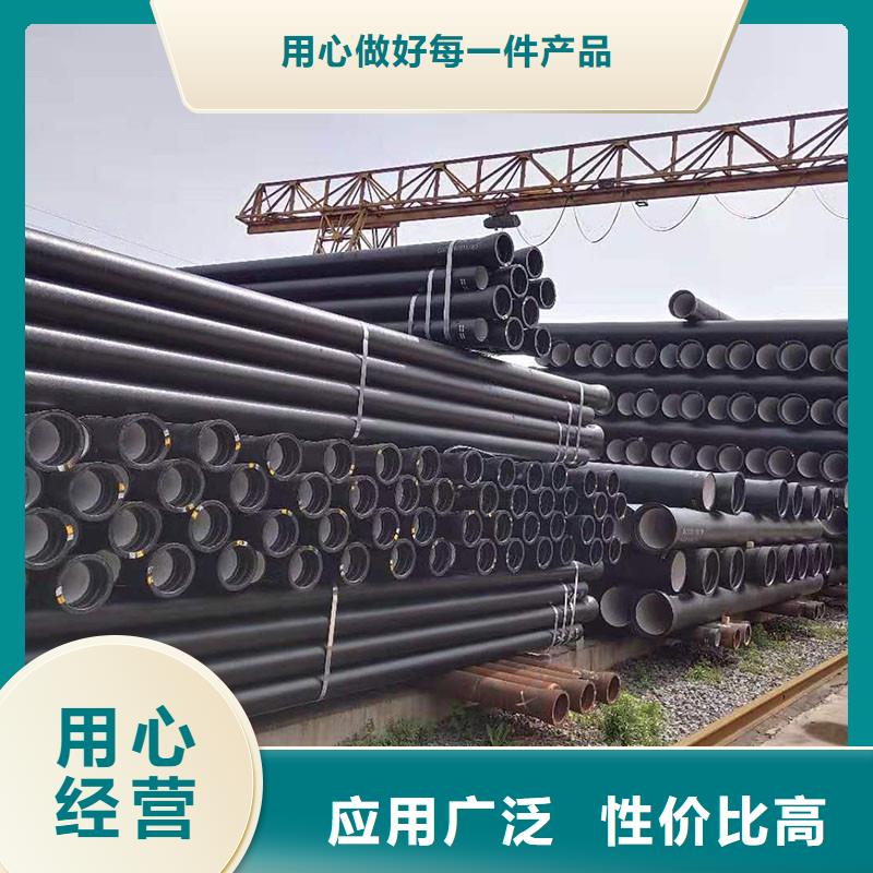 球墨鑄鐵管DN400價(jià)格優(yōu)惠建通鑄造廠家