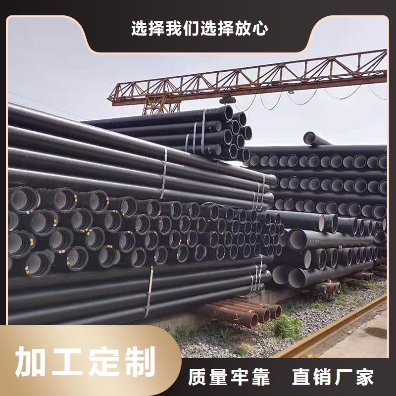 球墨鑄鐵管DN1400品質(zhì)放心建通鑄造廠家