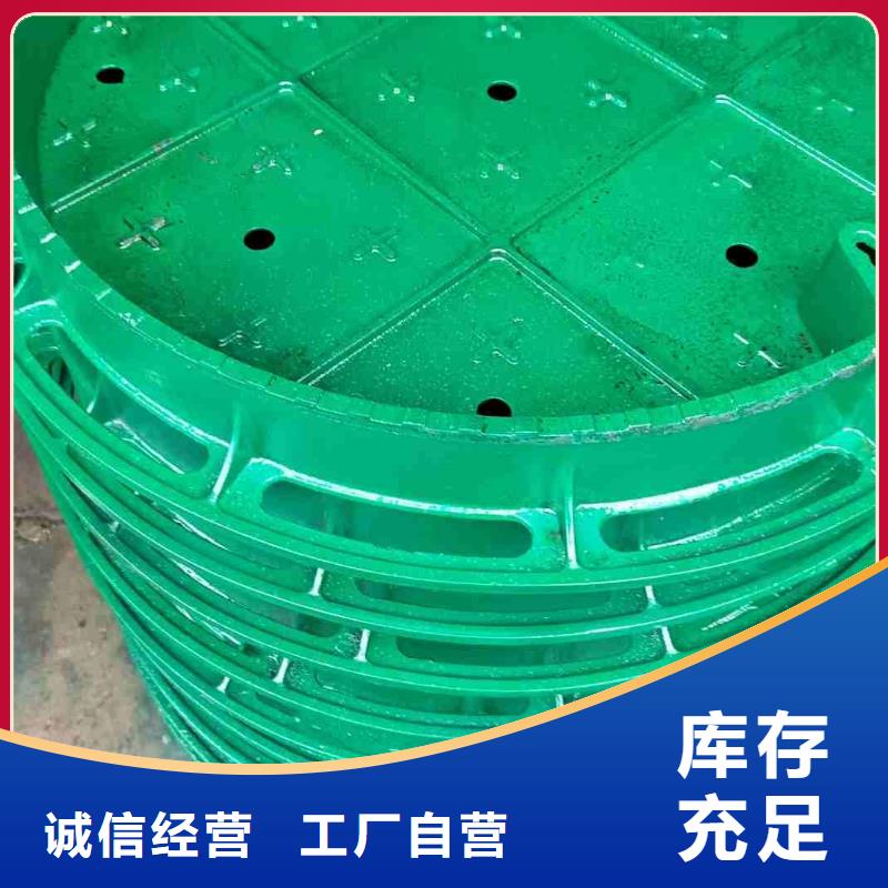 鑄鐵井蓋圓形加工定制建通鑄造廠家