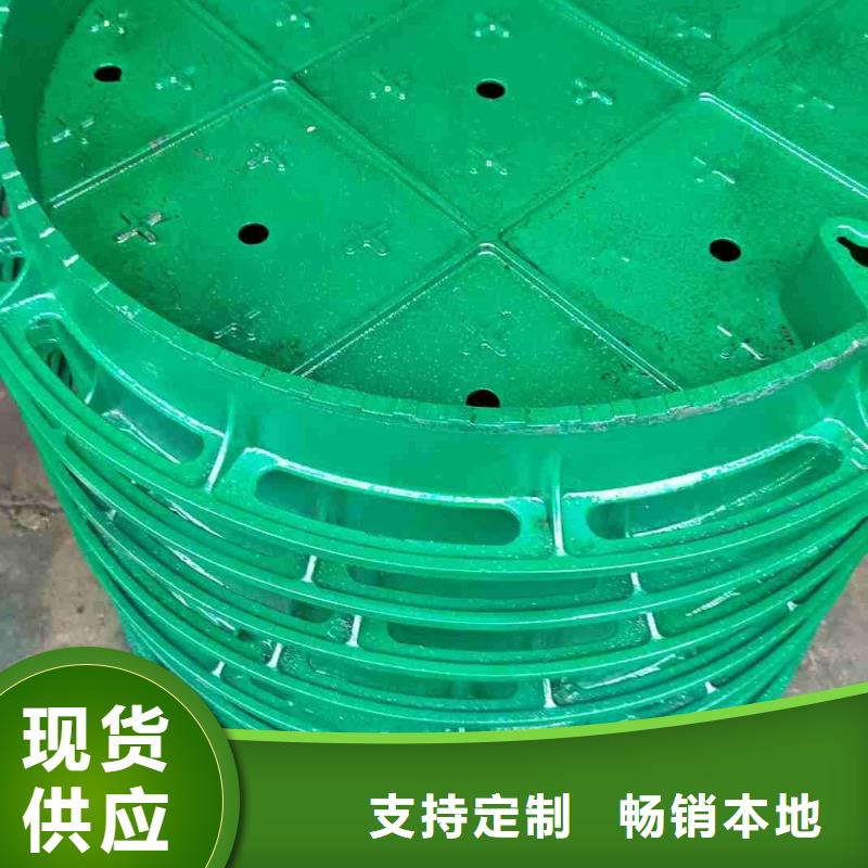 五防重型井蓋廠家批發(fā)建通鑄造廠家