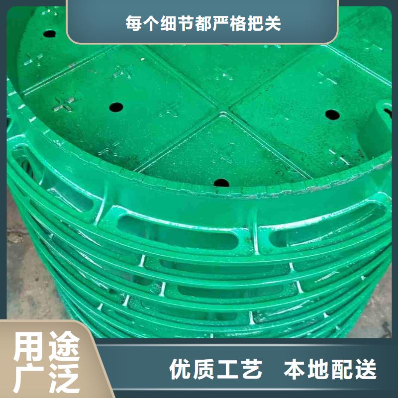 密封壓力井蓋采購價格建通鑄造廠家