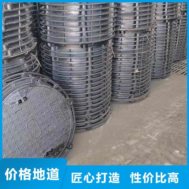 县水表箱方形井盖在线报价建通铸造厂家