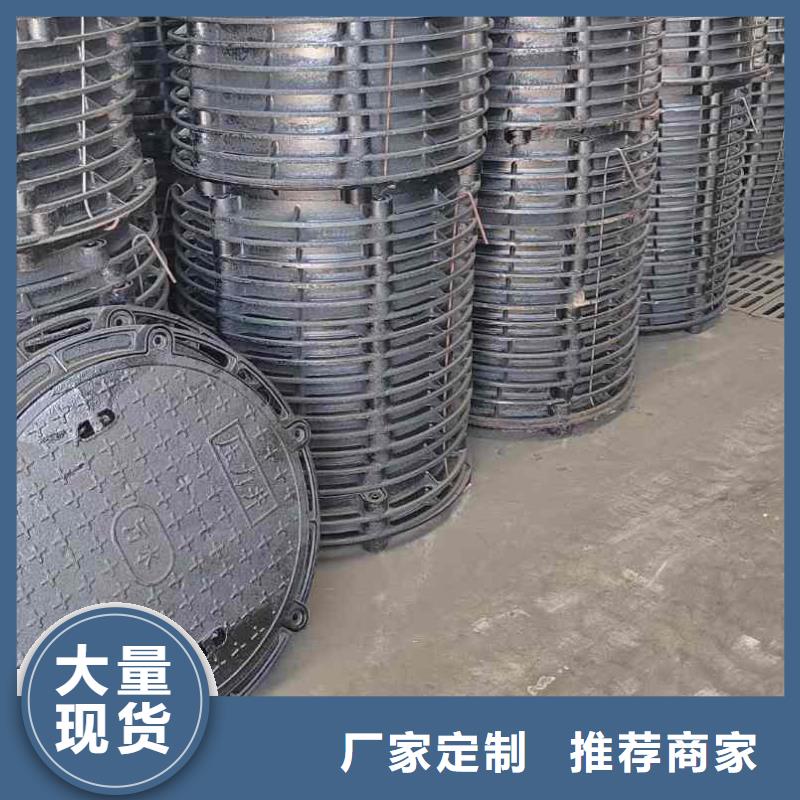 強(qiáng)電井蓋常年現(xiàn)貨建通鑄造廠家