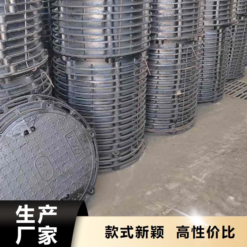 化粪池井盖防臭采购价格建通铸造厂家
