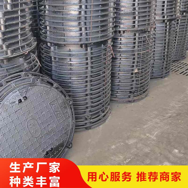 重型井蓋全國(guó)配送建通鑄造廠家