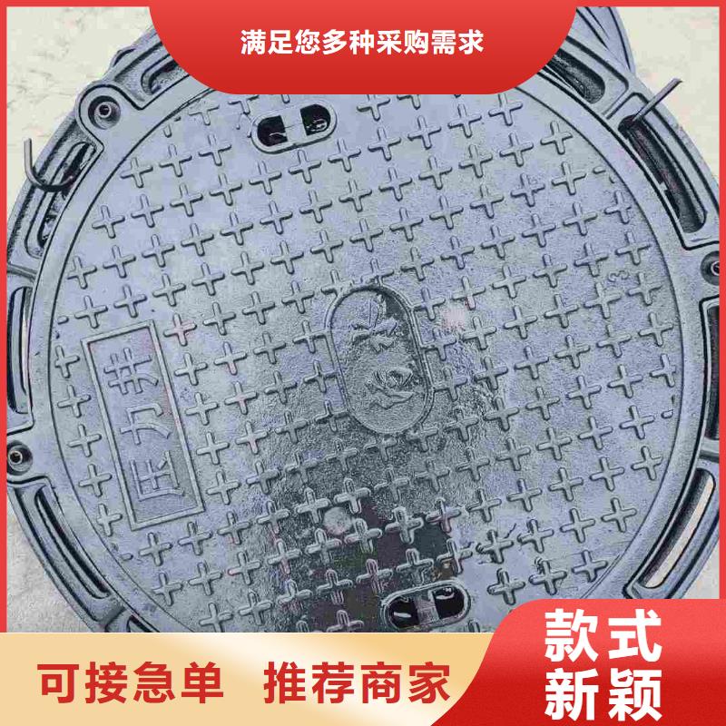 圓形井蓋鑄鐵樹脂生產(chǎn)廠家建通鑄造廠家