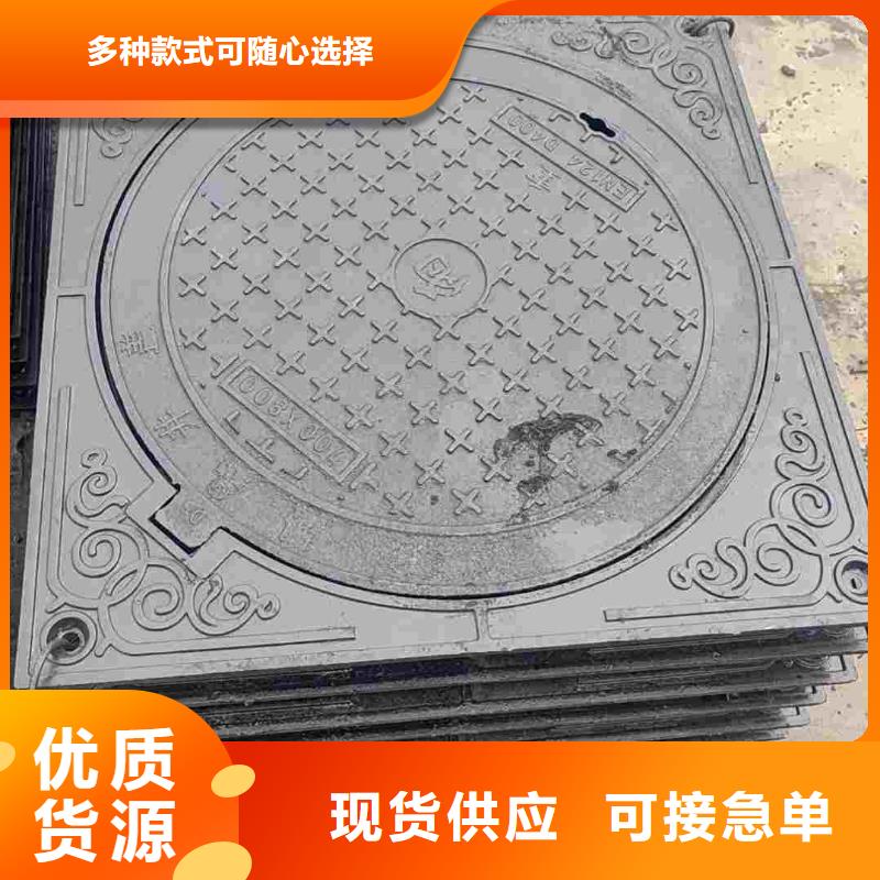 樹脂井蓋常年現(xiàn)貨建通鑄造廠家