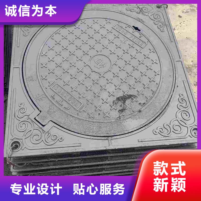 縣水表箱方形井蓋采購(gòu)價(jià)格建通鑄造廠家