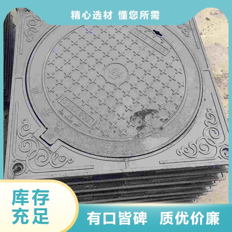 密封压力井盖采购价格建通铸造厂家